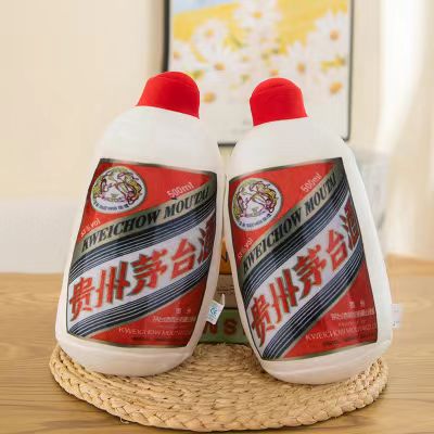 Venta al por mayor 8 pulgadas muñeca captura máquina fábrica felpa juguete muñeca boda actividad lanzando regalo decoración empuje