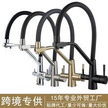 ���Q�羳����һ�N�����^ȫ�~�����D����ʽˮ������ˮֱο�