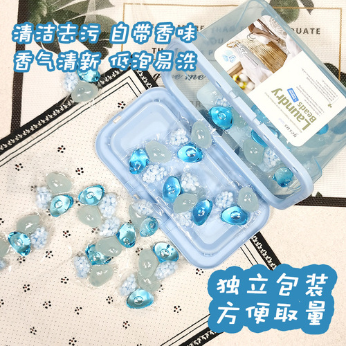 General Trade Thailand YESUS Clover Laundry Beads Laundry Detergent with Fragrance, Decontamination and Bacteria Removal Three-in-One