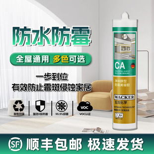 ���߿�GM���Է�ˮ�����z��߅�z���z���p�����z�N�l��ù�ܷ��ɫ