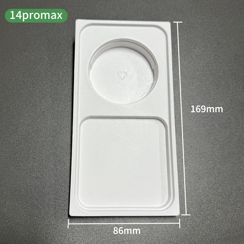 ヘッドマウントワイヤレスBluetoothヘッドセットペーパートレイに適していますAppleシリーズ携帯電話ボックス包装分解性環境に優しいペーパートレイ|undefined