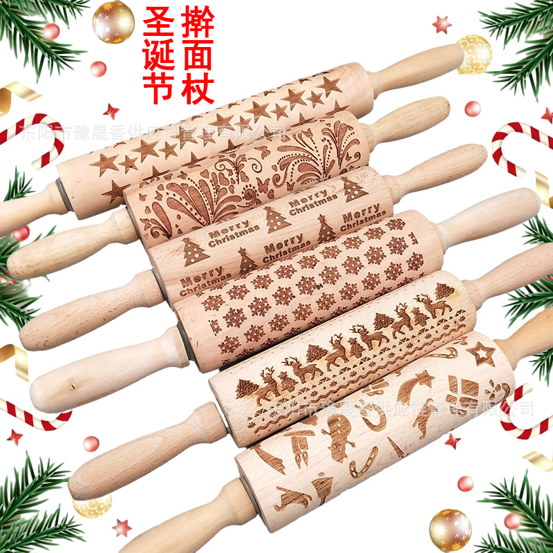 圣诞节麋鹿印花擀面杖木质激光雕刻压花擀面杖曲奇饼干揉面棍批发