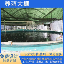 广东连栋养殖温室大棚 热镀锌管联栋水产大棚专用大棚膜 厂家供应