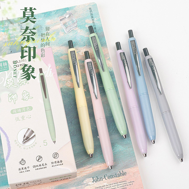 Colin 1091 Monet Impression Press Office 0.5mm Low Center of Gravity Rich Black Double Bead Quick-Drying Press Gel Pen