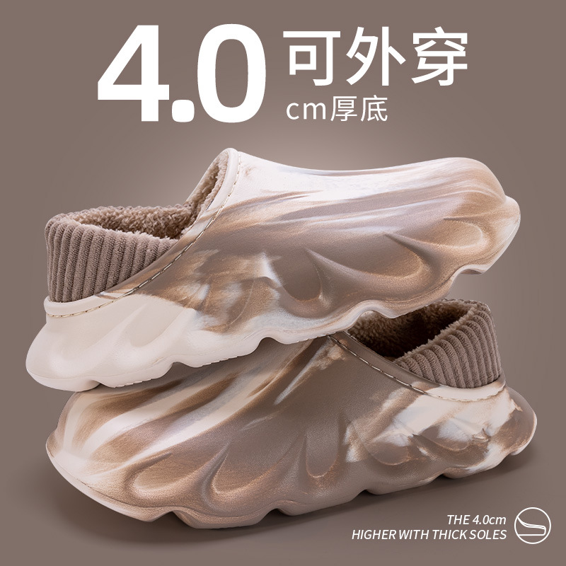 카바이【타이다이 스타일】