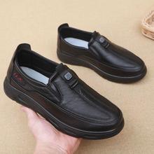 �ϱ���Ь�І�Ь��ˮ͸���ƤЬ������ְ�Ь�p���̄����eЬ