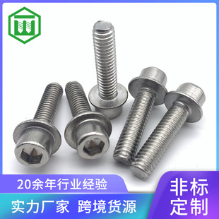 304���P䓈A���^�����ǎ��|���m����˨ ���^�������X����������