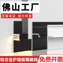 �X�Ͻ�Ƕ��ʽ���_��2/3/4cm�����o����ľ����Ƕ���b���ҵ��_��