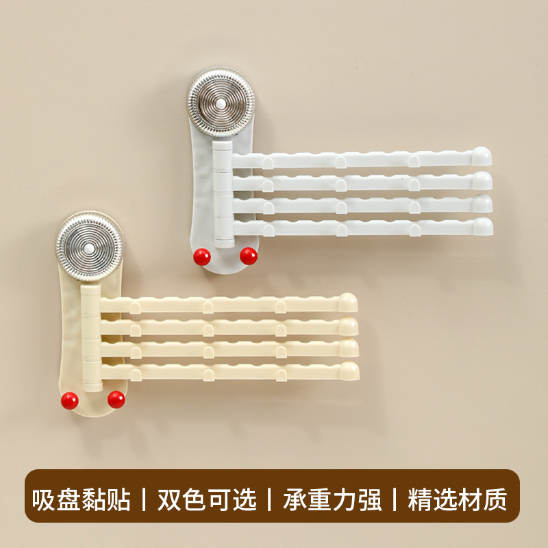 多杆加厚毛巾挂架吸盘免打孔壁挂旋转置物架毛巾杆多功能挂架批发|undefined