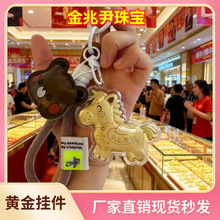 �S��С�R����R�����X����֙C�����R���ˮؐͬ�����耳׿۶YƷ