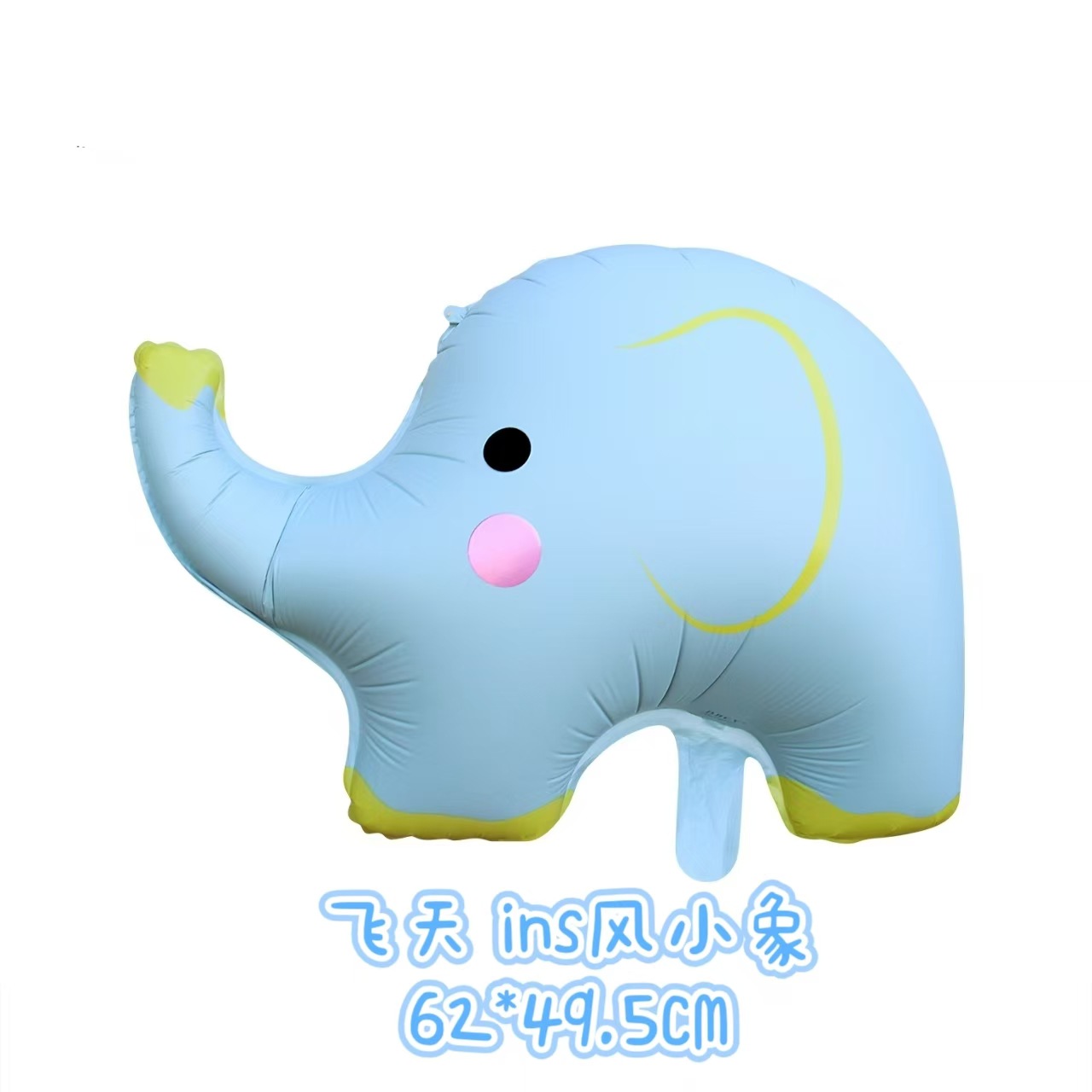 微信图片_20241016110918