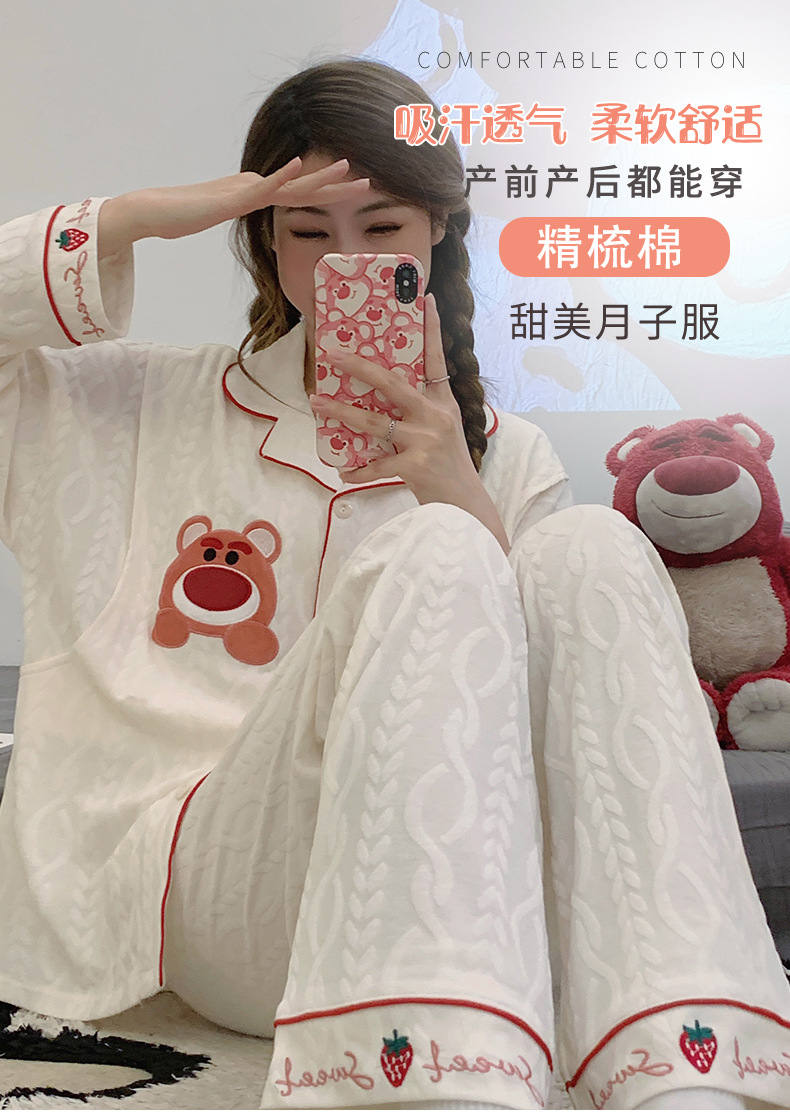 详情_01