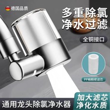 �N��ˮ���^�^�V�������^�V������ϴĘ����R�����f��������ˮ��