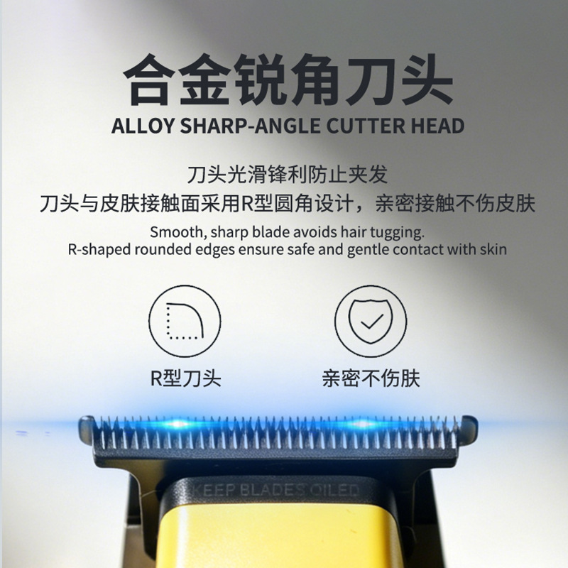 Kemei Kemei cortador de pelo cortador KM-1567 cortador de pelo especial cortador de pelo cortador de pelo rotor externo cortador de pelo eléctrico cortador de pelo