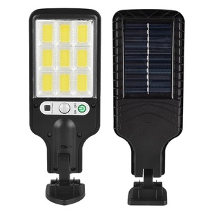 Outdoor LED solar wall lamp human body induction garden lamp home wall lighting remote control street lamp