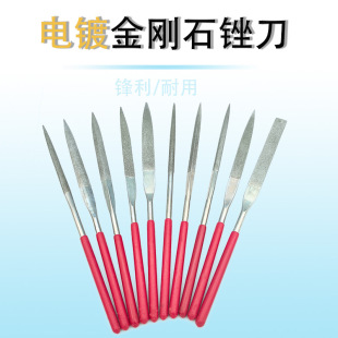 Factory sales 10 pieces suit 5*180 diamond file high hardness electroplated diamond file assorted file