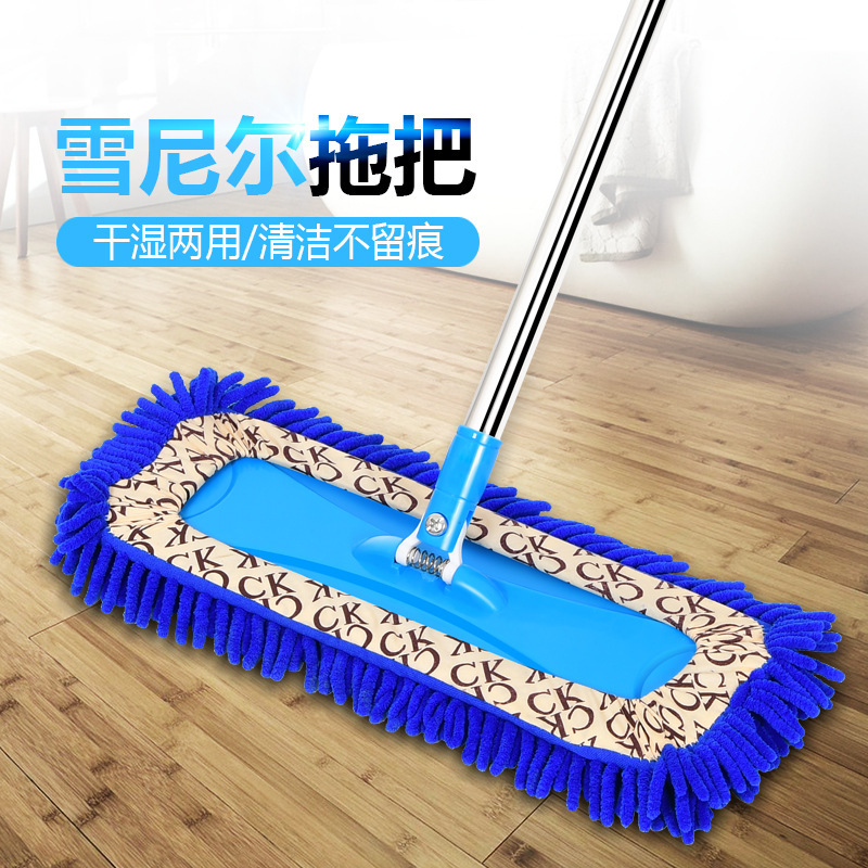 Large Panel Chenille Mop Oil Absorbing Household Flat Mop One Mop Clean Wood Floor Tile Wet and Dry Mop