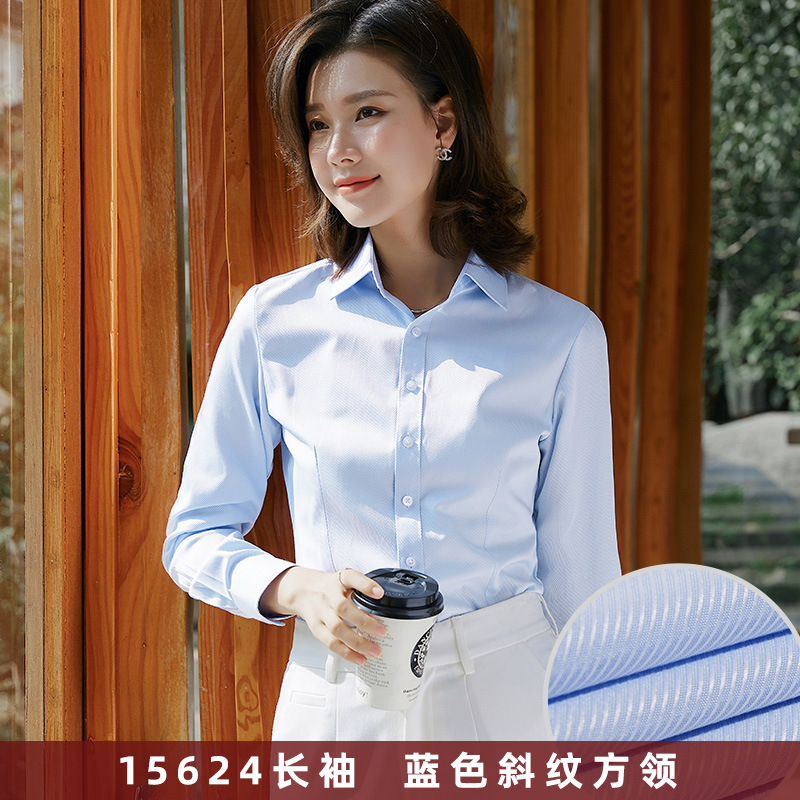 白いシャツの女性の長袖の新型の職業の仕事服の白い面接のシャツの気質の職業はスーツのシャツの作業服を詰めます。|undefined
