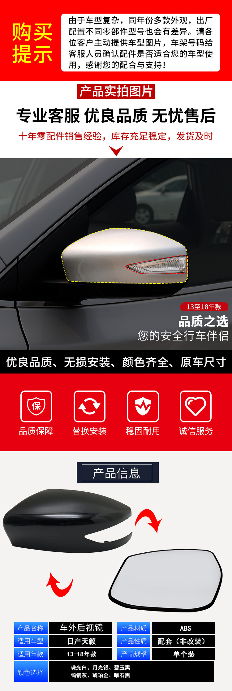 新详情页_01.jpg