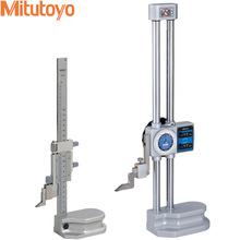 mitutoyoS߶ȳ192-130Θ˸߶ȳ506-207߶Ҏ514-102