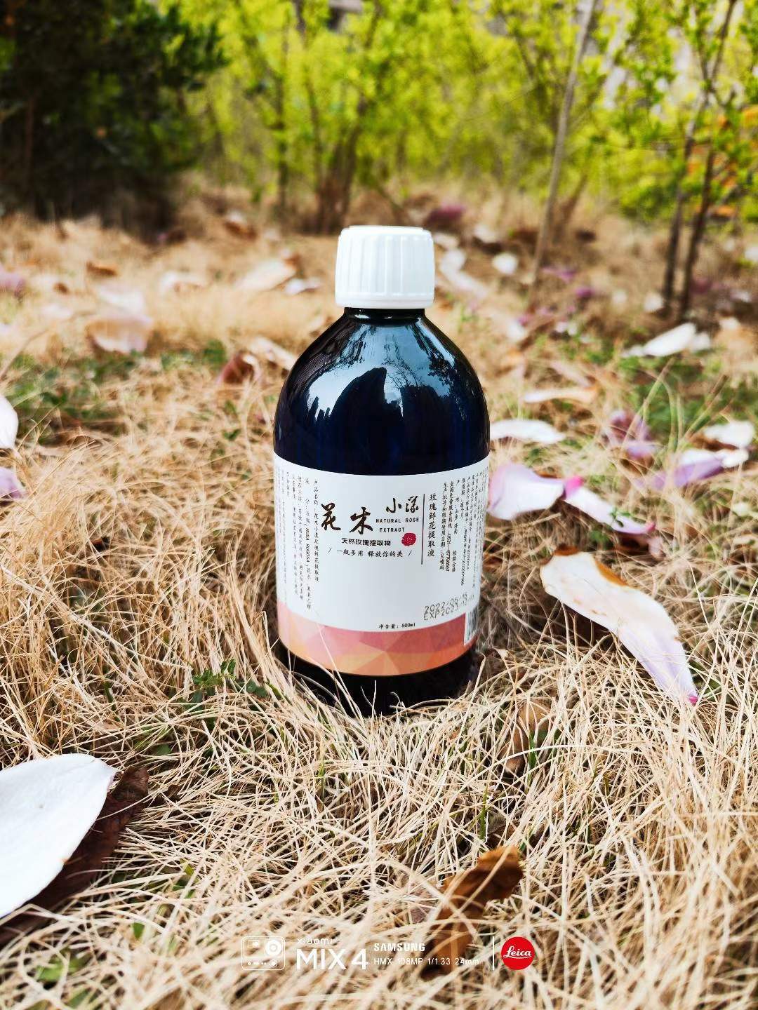 微信图片_20230401113705