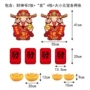 花店开业新款卡片包装
