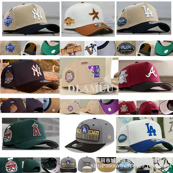 Cross-Border Mlb Hat Peaked Cap for Men and Women Adjustable American Yankee Dodgers Embroidered Hard Top Korean Baseball Cap Trendy
