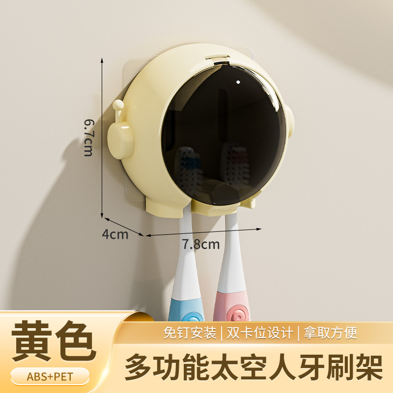 Cartoon cepillo de dientes estante de pared tipo baño sin perforación estante de cepillo de dientes eléctrico almacenamiento colgante en la pared del baño