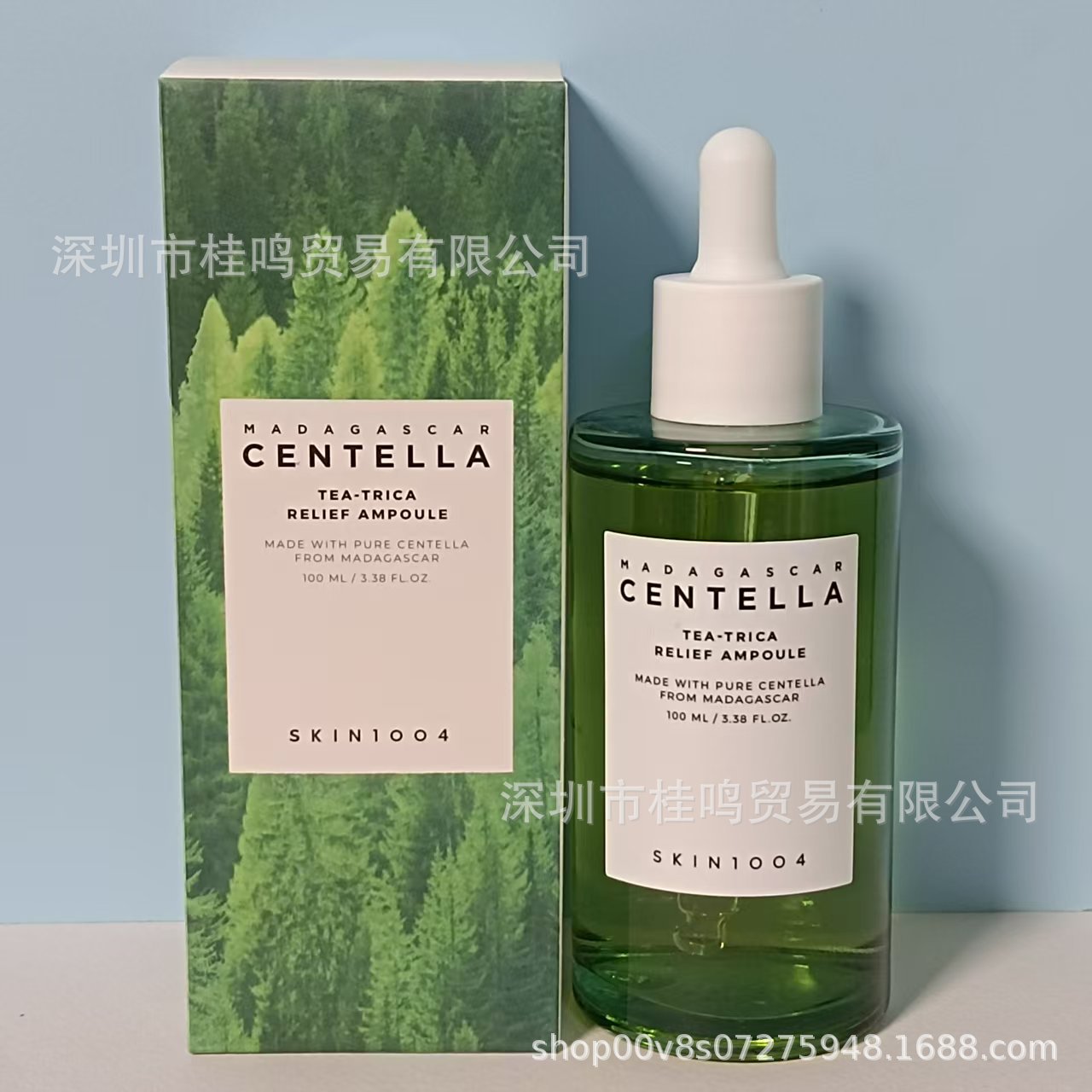SKIN1004 SKIN100
