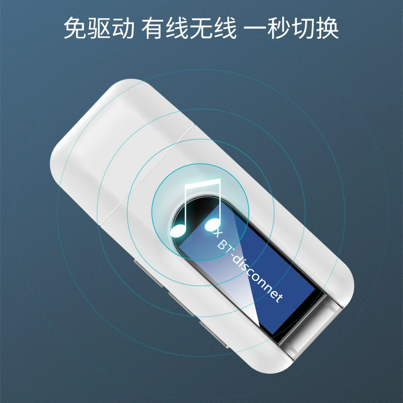 Bluetooth-приёмник с дисплеем LCD, Bluetooth-аудиоадаптер, прицельный запуск