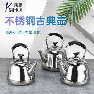 ���P䓹ŵ�ؼӺ�ƽ�׼��ô�������ˮ���ú��tˮ�؎���©��ˮ��