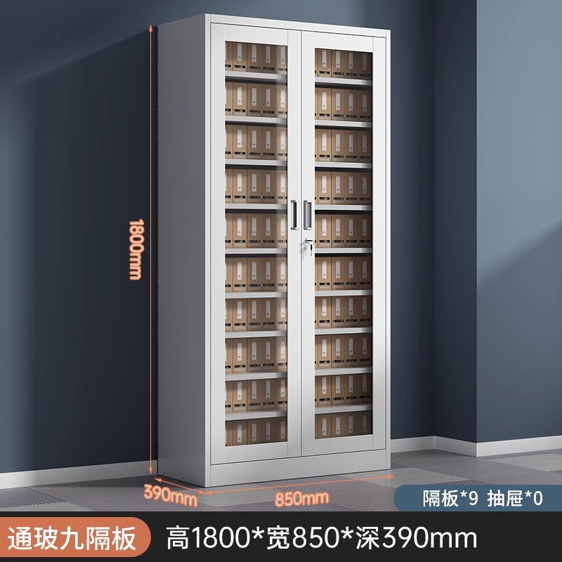 gabinete de comprobantes financieros de acero grueso gabinete de archivos de contabilidad de oficina con bloqueo armario de archivo de hoja de hierro multicapa