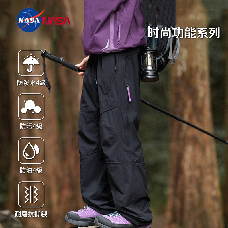 Big Brand Same Style Work Pants for Men and Women, New Mountain-Style Functional Loose Outdoor Hiking and Mountaineering Sports Waterproof Casual Pants Big Brand Same Style Work Pants for Men and Women, New Mountain-Style Functional Loose Outdoor Hiking and Mountaineering Sports Waterproof Casual Pants
