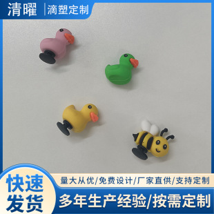 3D���w��ͨ�p���ģ���ܘ˶���PVC��������z��ܛ�zLOGO���z��