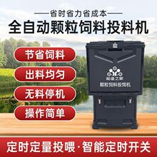 �¿���İ����~���Ԅ�Ͷ�ϙCˮ�a�Bֳ���rͶι�C����w��Ͷ�D�C