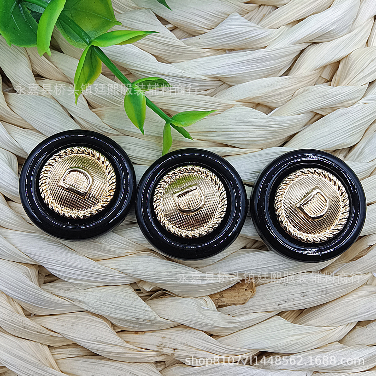 金属双拼D字纽扣小香风西装外套装饰扣大衣风衣圆形纽扣