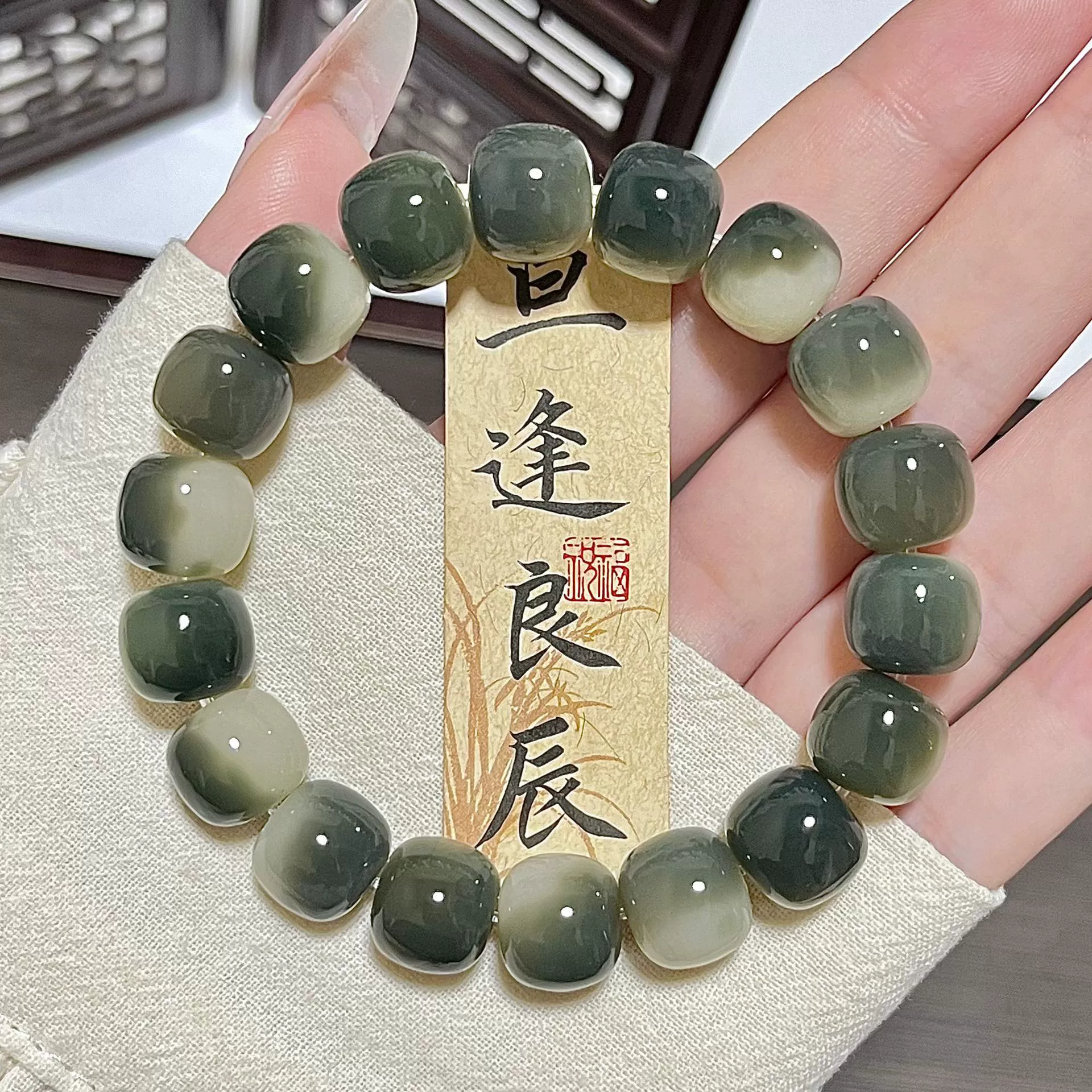 Organic Bodhi rosary for men and women, bracelet walnut