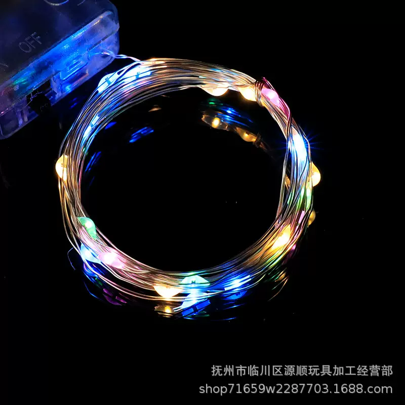 新款LED铜线灯电池盒彩色灯-加工节日装饰圣诞树灯批发定制灯灯串