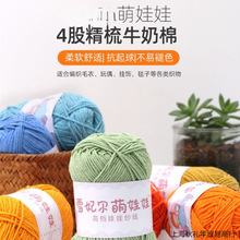 ����ѩ����������ë�����Ĺ�ţ�����ֹ���̺���hᘾ����������ϰ�