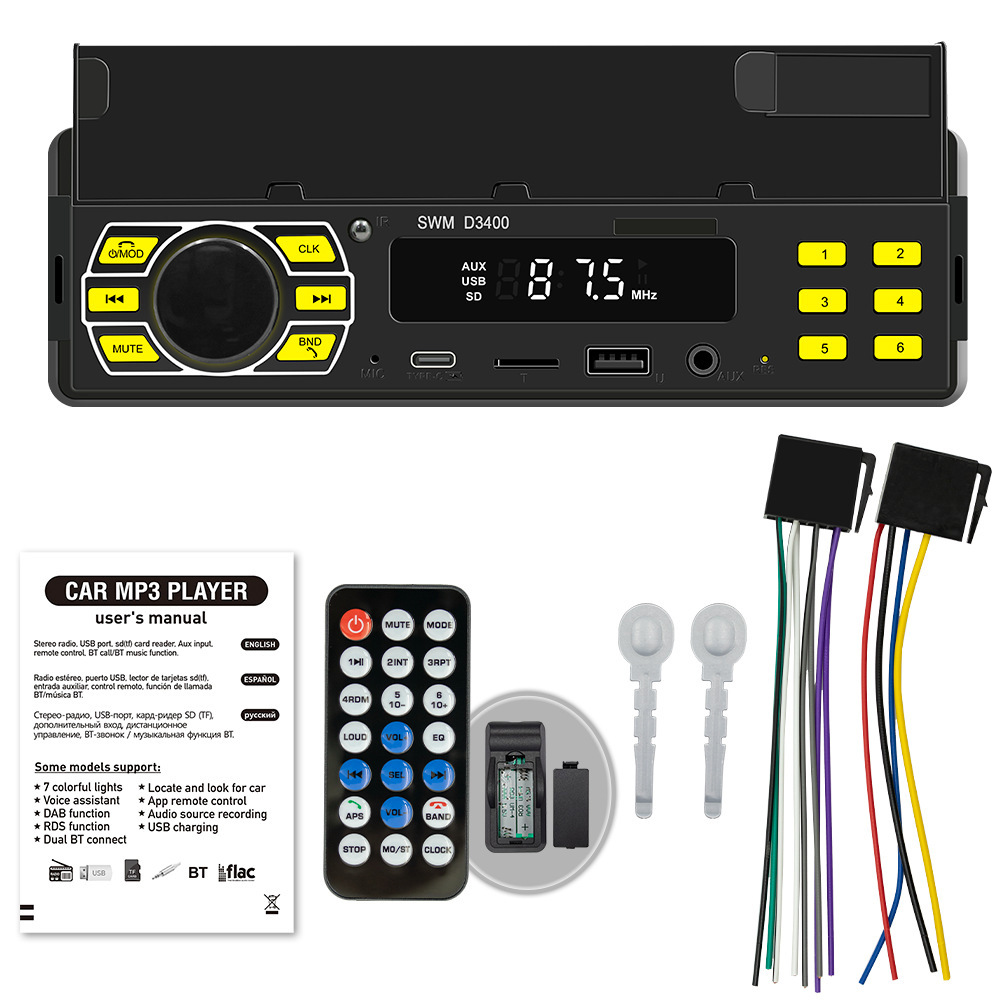 12V Universal Single-Cylinder Mp3 Mobile Phone Holder Positioning Car Bluetooth Fm Radio USB Card Player