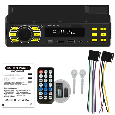 USB Card Player, Car mp3