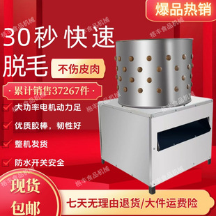 ����Óë�CС�������u���Z��ë�Cȫ�ԄӲ��P䓚��u�����Z��ë