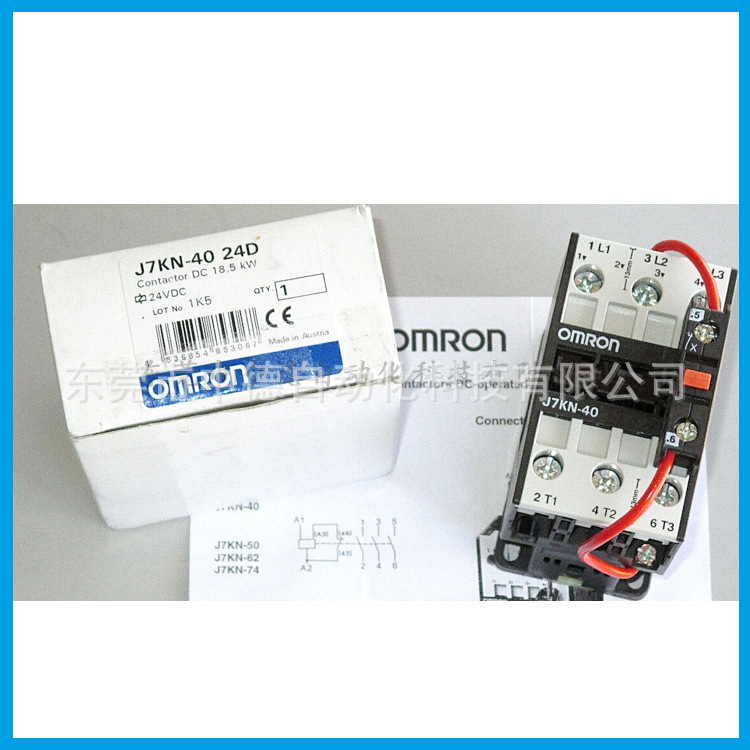J7KN-40 24D Omron 欧姆龙