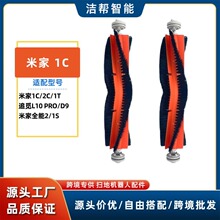 �m���׼�1C�ߵؙC�������1T 2C�ɲ�ж��ˢ �׼Ҽ�ȫ��1S 2S�Lˢ