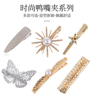 ��ɫ��������A�ϼ���ë�����Y���������^l�A��l�A�r��ͨ��