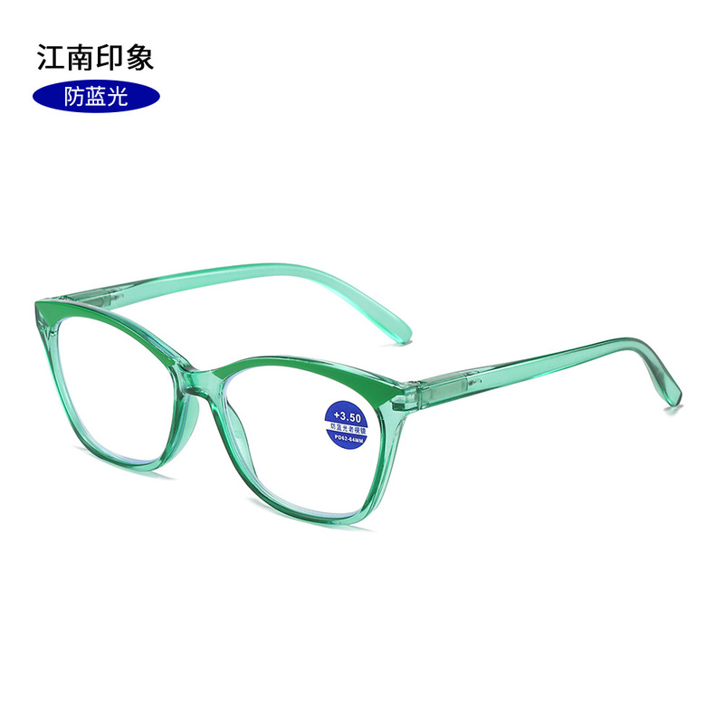 新型ファッション猫の目の眉毛の青い光の老眼鏡の女性の高清の透明な老眼鏡の江南の印象の老眼鏡|undefined