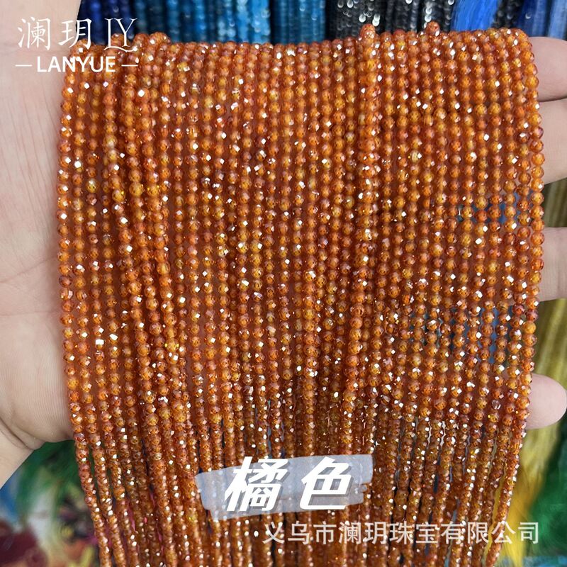 ジュエリー2 ~ 4mm超フラッシュカラー水晶ジルコン切断面半製品卸売り手作りdiyネックレス散珠|undefined