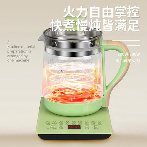 Jin Chu Shi Constant Temperature Health Pot Household Multifunctional Fully Automatic Electric Kettle Office Small Tea Maker