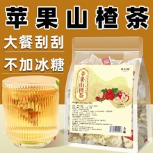 �O��ɽ髲�10��10�� ��ˮ�ȹιβ誚�����b�Ƥ�t��ɽ髽M���B��