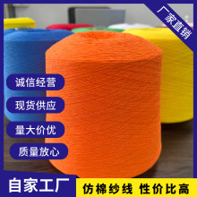 ���ԃr�� 32 ֧���޽z �H�w͸����ˮϴ ���b�Ҽ���ُ���x����ë��